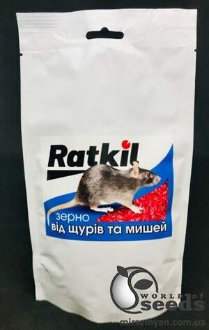 Родентицид RatKil/Ратіл зернова приманка для гризунів 0,5 кг Родентицид RatKil/Ратіл зернова приманка для гризунів 0,5 кг