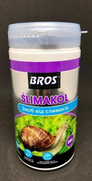 Засіб від слимаків Snacol BROS Slimax (Слімакс) 200г Засіб від слимаків Snacol BROS Slimax (Слімакс) 200г