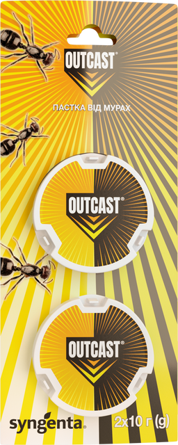 Ловушка от муравьев Outcast 2*10г Syngenta Ловушка от муравьев Outcast 2*10г Syngenta