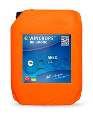 Винкропс Сид / Wincrops Seed (укоренитель-протравитель) 20 л. Винкропс Сид / Wincrops Seed (укоренитель-протравитель) 20 л.
