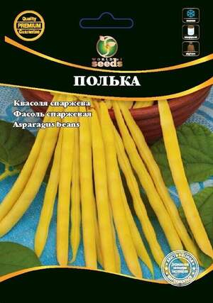 Фасоль спаржевая Полька 10 гр. WoS Фасоль спаржевая Полька 10 гр. WoS