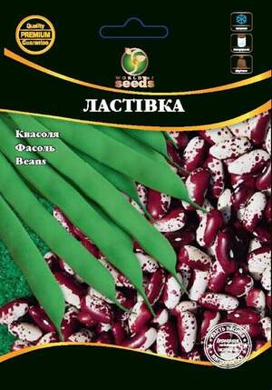 Квасоля Ластівка 10г. WoS Квасоля Ластівка 10г. WoS