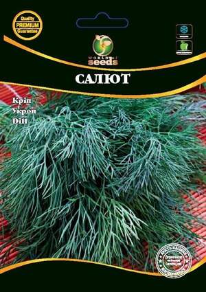Кріп Салют 10 г. WoS Кріп Салют 10 г. WoS