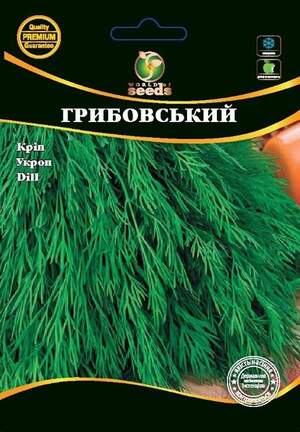 Кріп Грибовський 10 г. WoS Кріп Грибовський 10 г. WoS