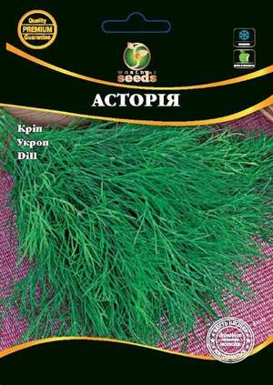 Кріп Асторія 10 г. WoS Кріп Асторія 10 г. WoS
