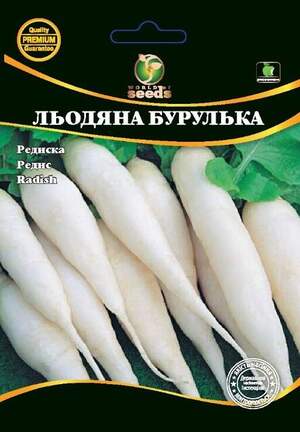 Редиска Крижана бурулька 10 г. WoS Редиска Крижана бурулька 10 г. WoS