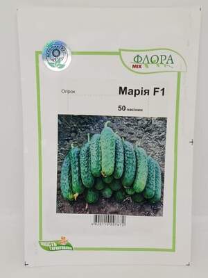 Огурец Мария F1 50 семян. (Sakata) Огурец Мария F1 50 семян. (Sakata)