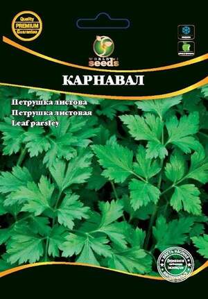 Петрушка Карнавал 10г WoS Петрушка Карнавал 10г WoS