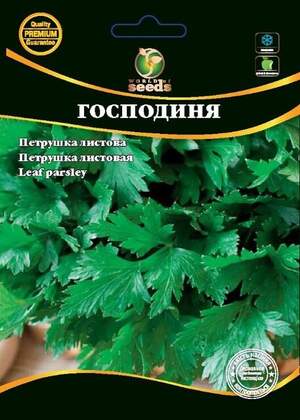 Петрушка Господиня (листова) 10г. WoS Петрушка Господиня (листова) 10г. WoS