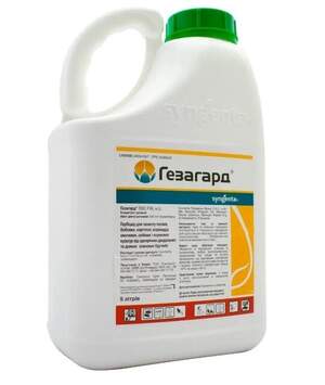 Гербицид Гезагард 5 л Syngenta Гербицид Гезагард 5 л Syngenta