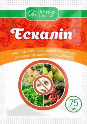 Инсектицид Эскалип 75 мл. UKRAVIT Инсектицид Эскалип 75 мл. UKRAVIT