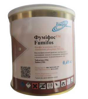 Фумигант, Фумифос (средство от кротов) 480г. 16 тюб./10 таб. Фумигант, Фумифос (средство от кротов) 480г. 16 тюб./10 таб.