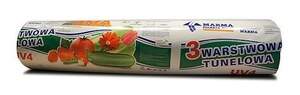 Пленка тепличная Folia UV-4 8*33м (Marma) Пленка тепличная Folia UV-4 8*33м (Marma)