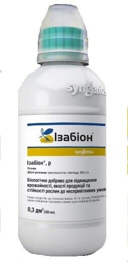 Биостимулятор Изабион 300 мл. (Syngenta) Биостимулятор Изабион 300 мл. (Syngenta)
