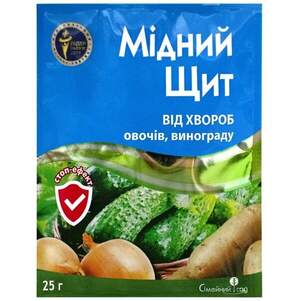 Фунгицид Медный щит 25 г. СС
